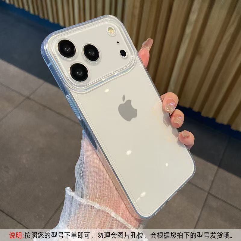 Transparent Thickeneded Suitable for Iphone17Promax Mobile Phone Case Apple 16E/17Pro Soft Shell 17Air Simple 17